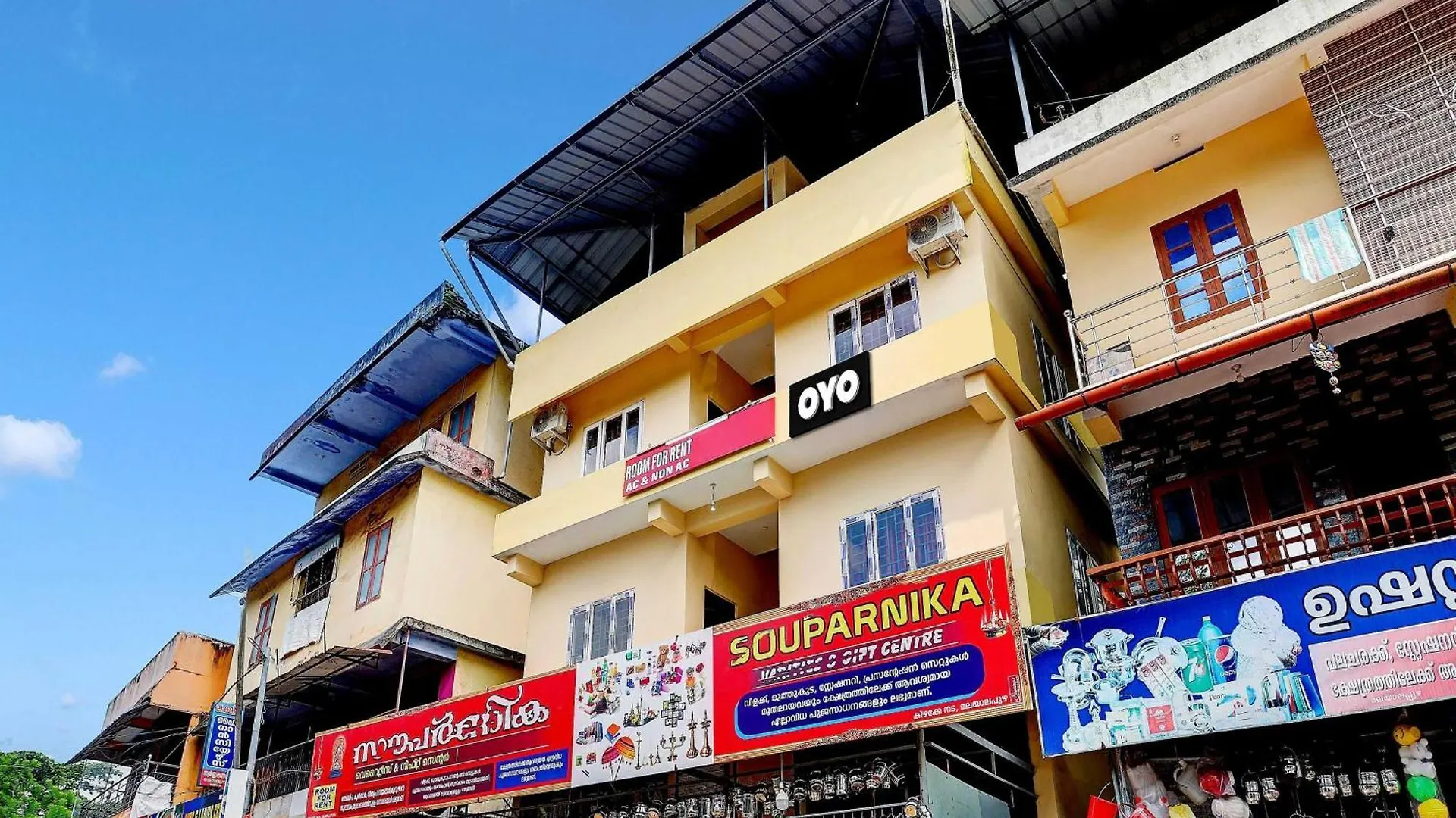 Hotel O Flagship Souparnika Residency Pathanāmthitta India