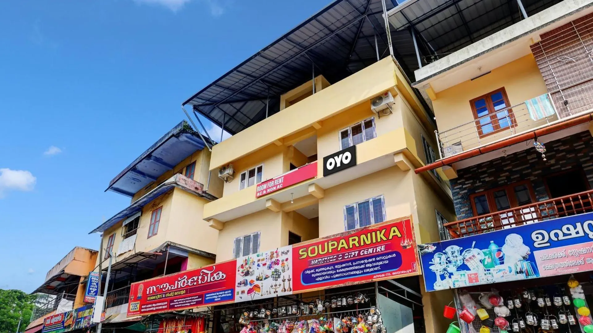 ***  Hotel O Flagship Souparnika Residency Pathanāmthitta India